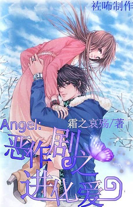 春雨直播app