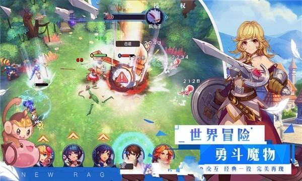 逃离荒凉之地
