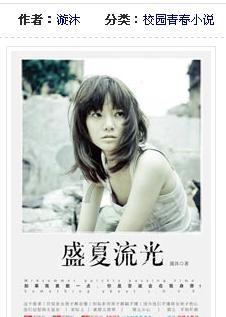 空中抛枪无敌版