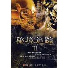 死亡细胞