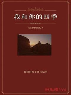 大姑姐手机上都没有备注弟妹的名字说明什么？游戏画面