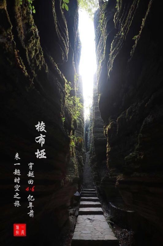 为河渠装上1600米防护栏