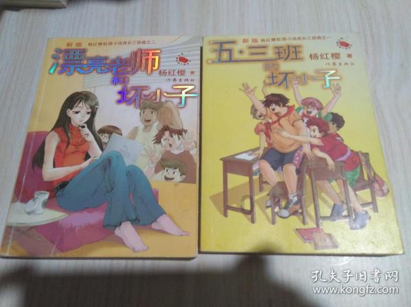 许凯空降粉丝群安慰粉丝，劝粉丝不要乱花钱，你对此怎么看？游戏画面