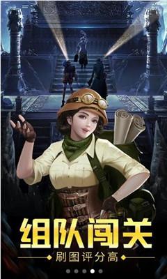 巫师3狂猎