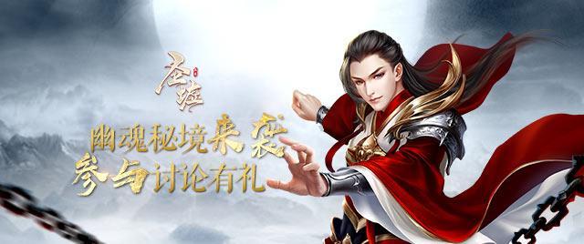 美式橄榄球大赛