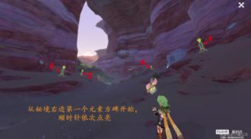 狂暴重装机甲2