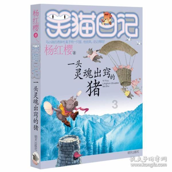 川藏两地检察机关强化职能协作 共同服务保障重点铁路项目建设