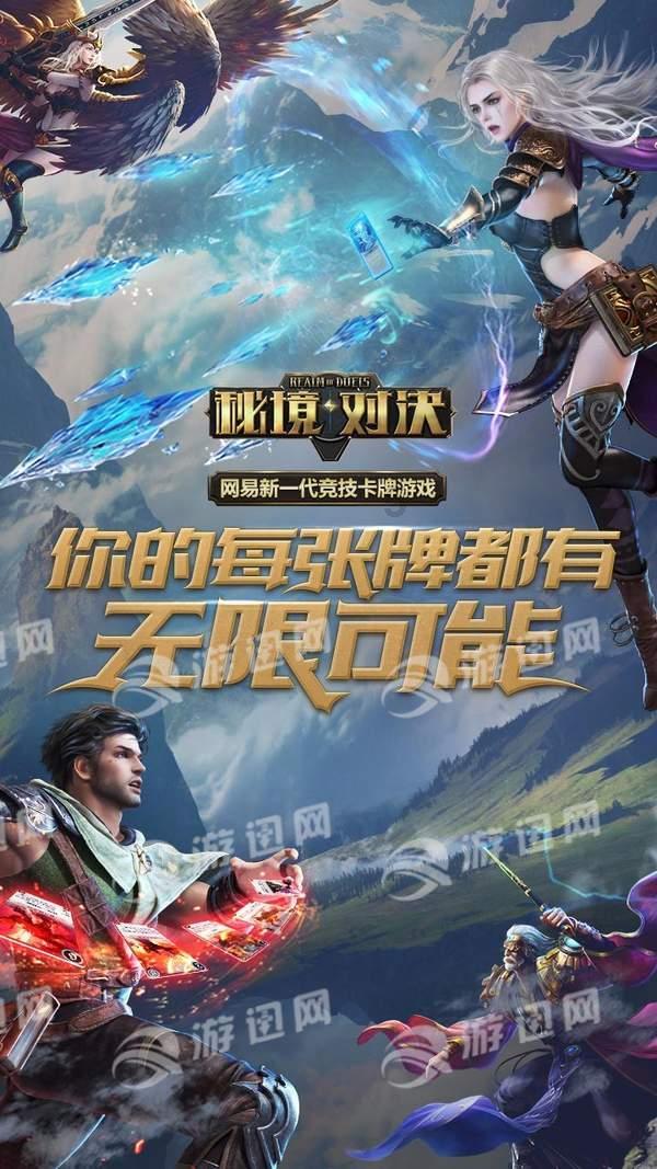 救援水管工