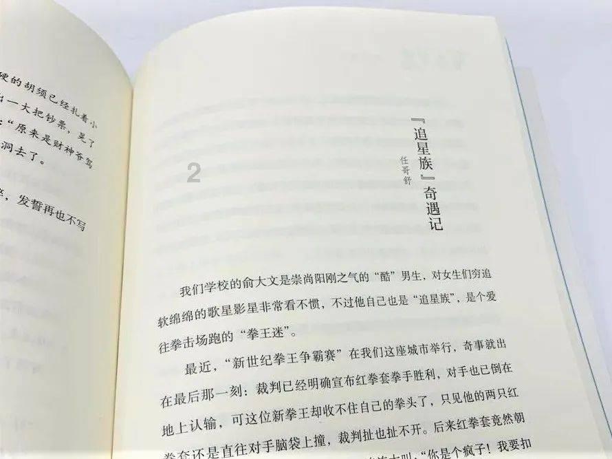 在家自测血压时,务必留意五大关键点,否则测量结果难保准确性