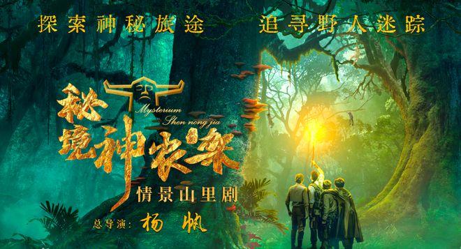 超奥特曼之战
