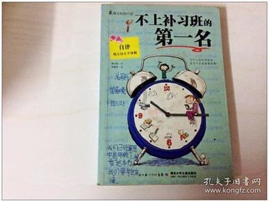 创新探索商业街治理新路径 “小星星”撬动“大治理”