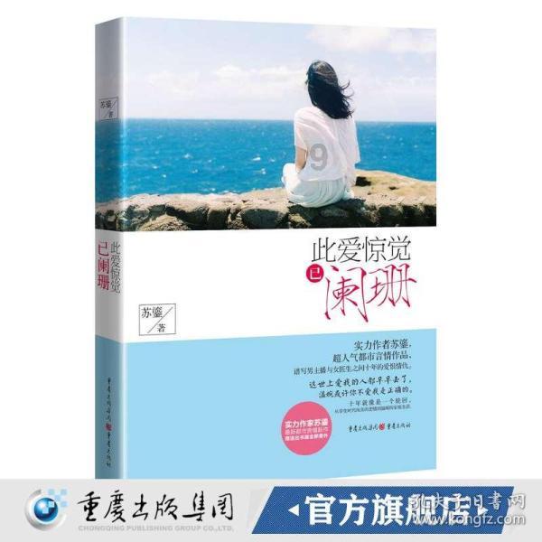 深入探索我梦到了好像是我最爱的人，我从来都没有过那种感觉，也不知道她是谁，我的占有欲从来没有那么强，我们结的知识星球平台