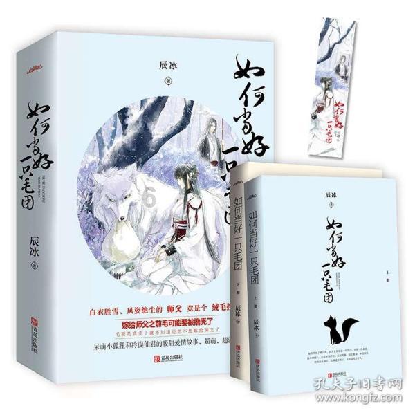 郑州市郑东新区金融服务局 激发知识产权活力 赋能经济高质量发展