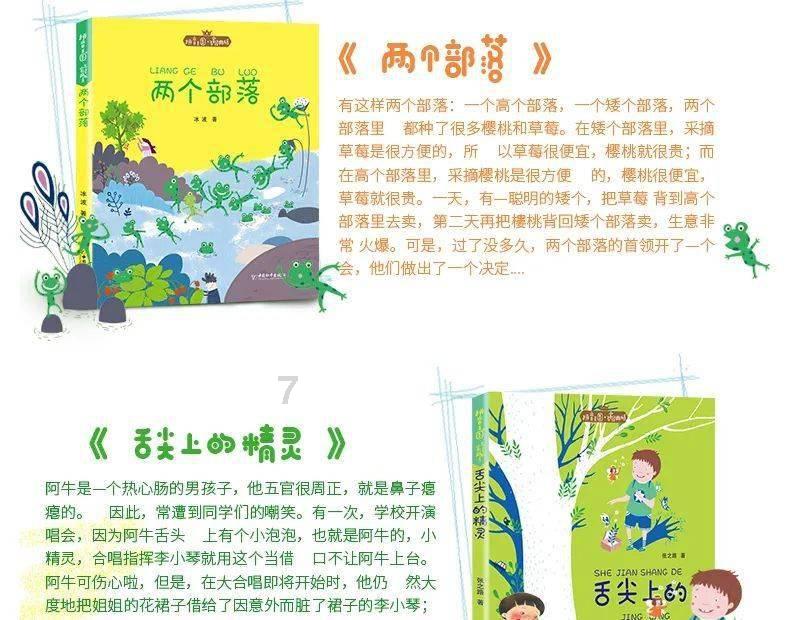 半岛V视|年宵花上新!“马卡龙色系”蝴蝶兰长这样