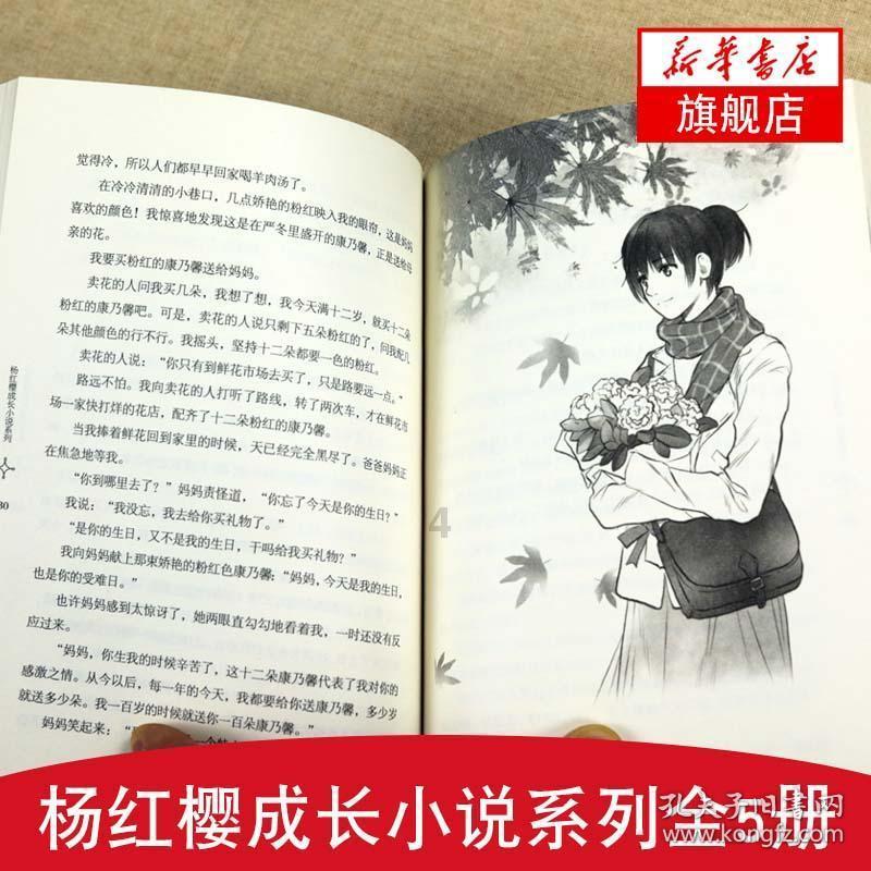 鳌拜武功绝伦，能征善战，康熙为什么不让他去平乱呢？