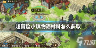 马尼拉中国签证申请服务中心正式开业