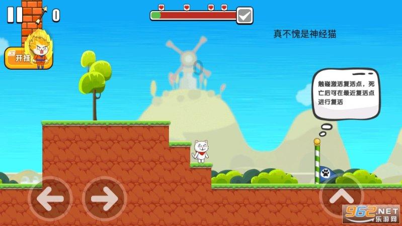 “双岗互聘计划”申报启动