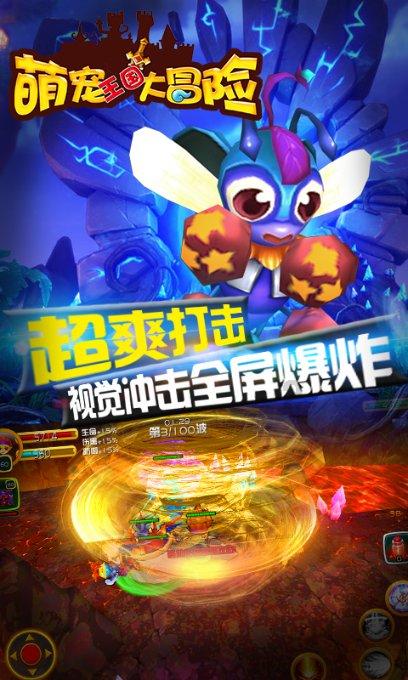 大红灯笼高高挂,五一公园、雕塑公园的年味儿浓了