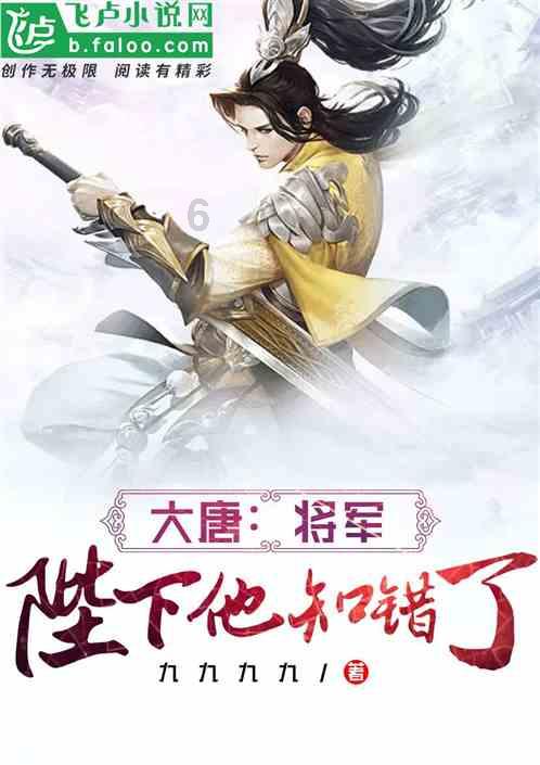 重生之玫瑰豪门