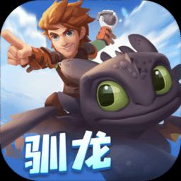火箭传奇2