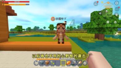 居民志愿者发挥余热 走进冬令营课堂
