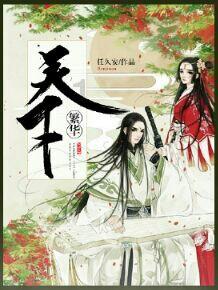 消除彩色点