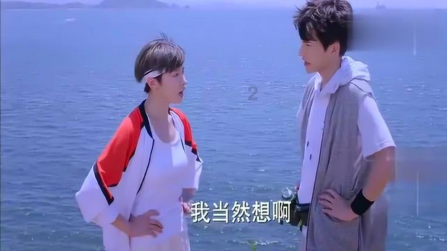 被困的狮王逃生3