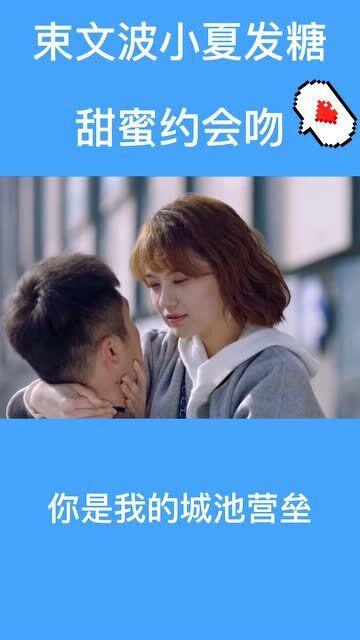 三小只僵尸的游戏时间6