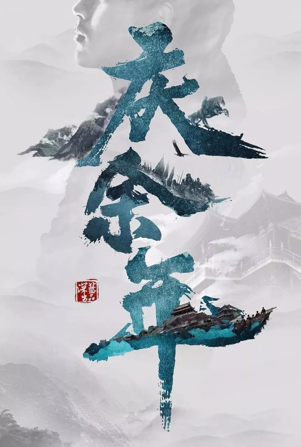 绝地求生坦克版