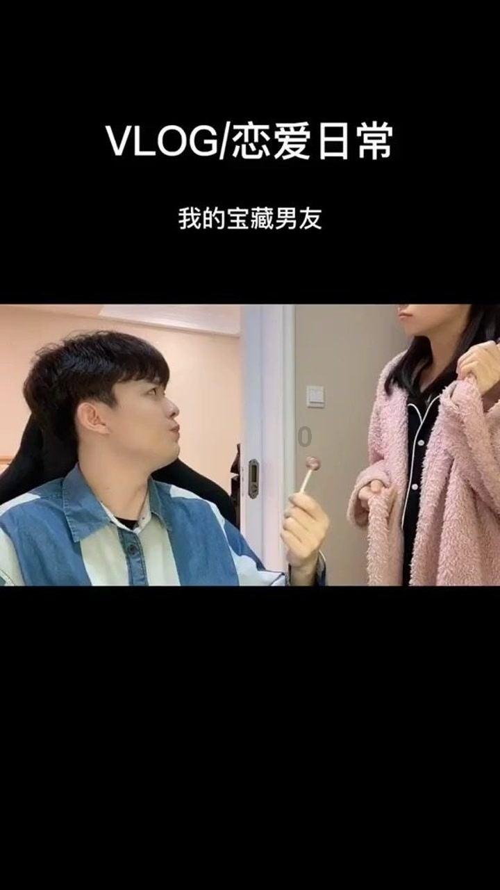 杰茜的欢乐时光
