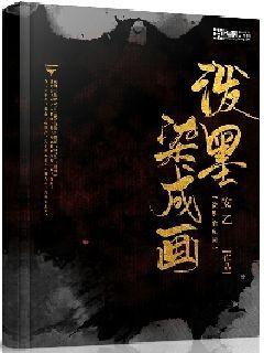 打击侵财案件不手软 邵东警方连破多起盗窃案