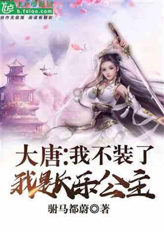 精准医疗 方便患者就医