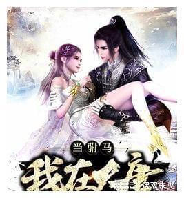 疯狂的小偷