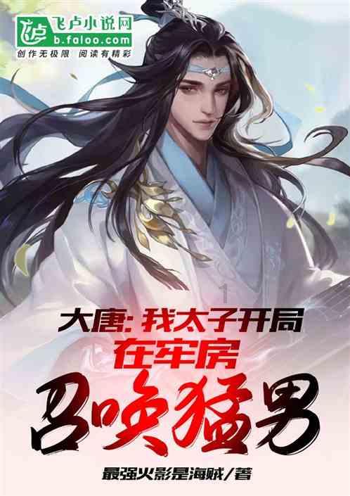 令人不快的意外