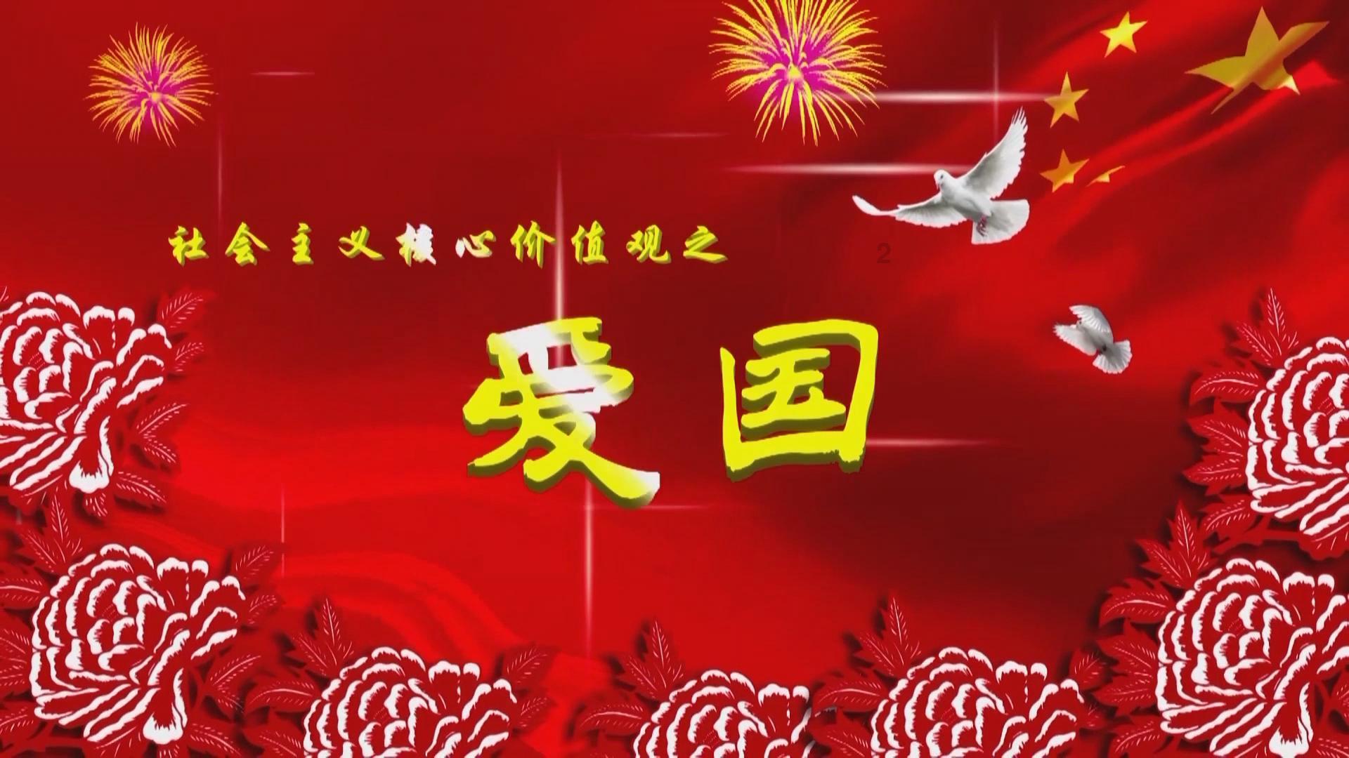 灌篮小高手