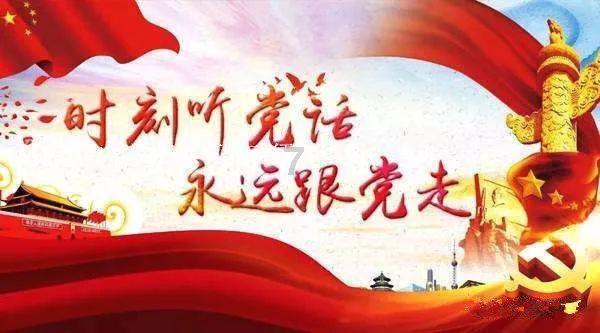 轻松筹出了“爱心搭售套餐” ？律师：或侵犯知情权