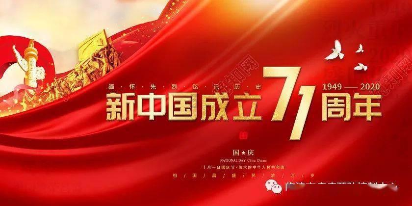 拜登将对约旦美军基地遇袭事件做出“重要回应”