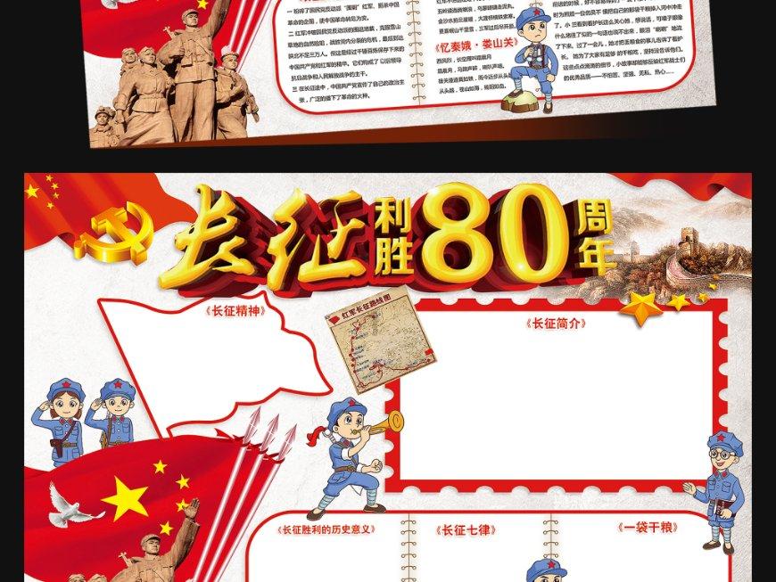 金牌保镖熊先生