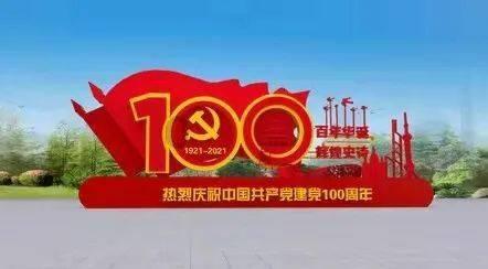 蓝狐视频