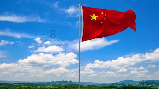 辐射3