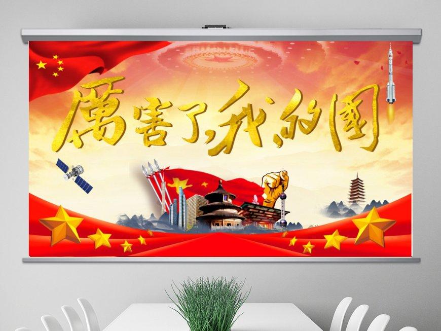 父母离婚对于孩子有影响么？游戏画面