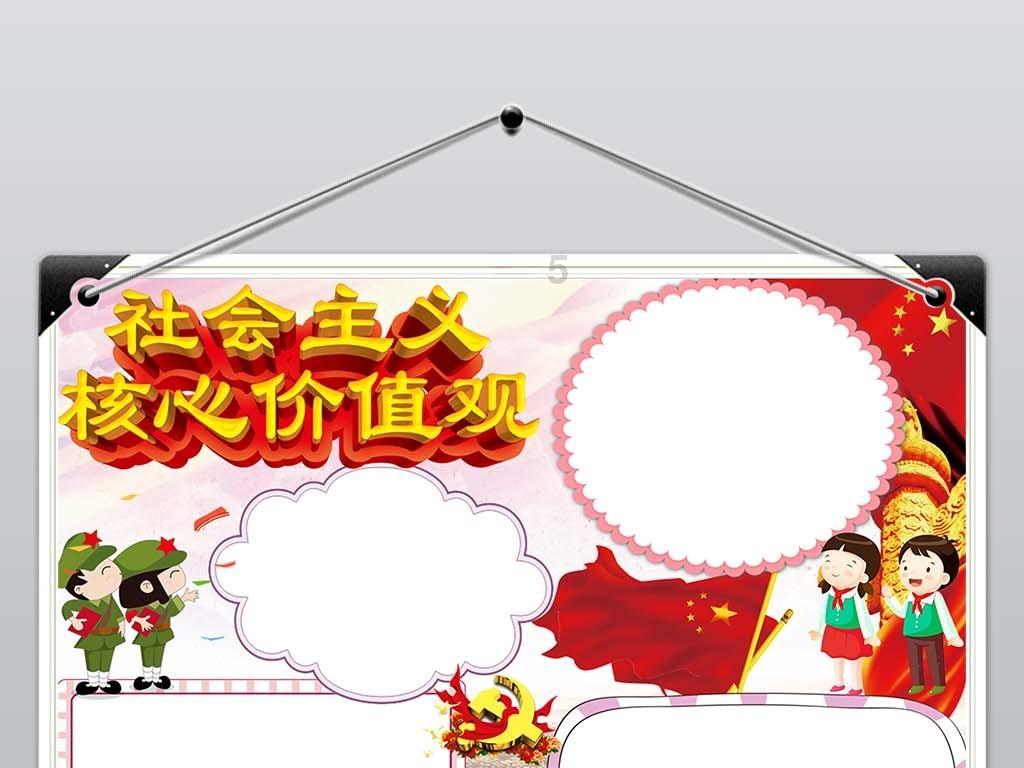 天！这才是真正的豪门爱情！