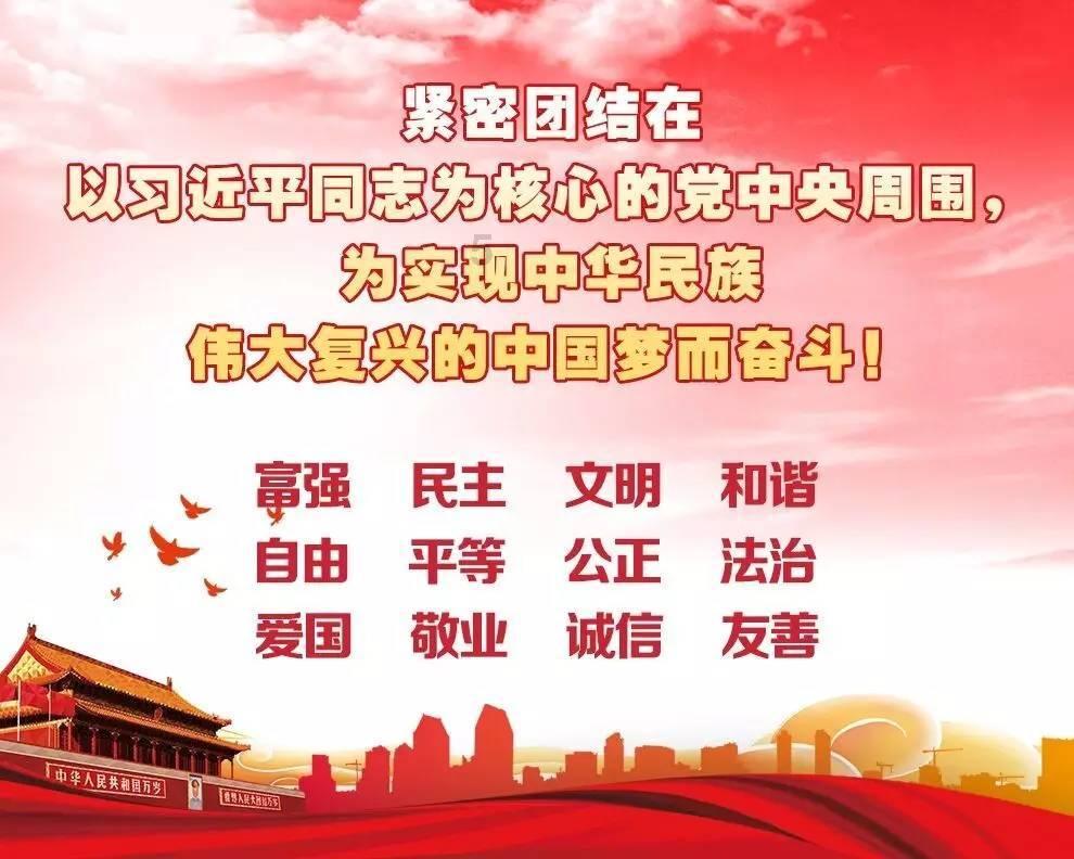 见缝射箭