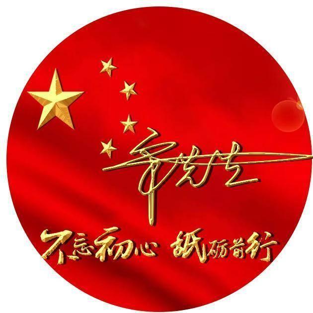 绿钻石进宝箱