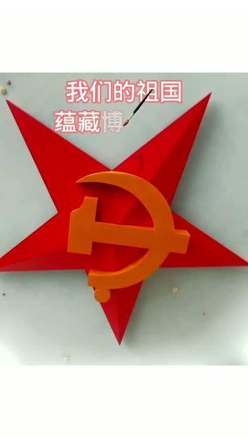 小恐龙来找茬