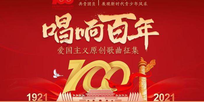 丰城蕉坑乡:排隐患守安全