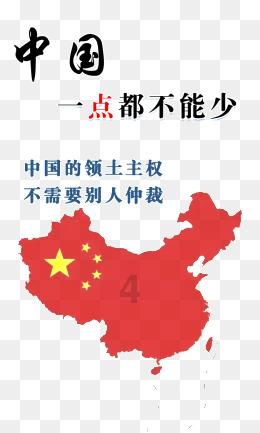 小猫钓鱼游戏龙王版有船