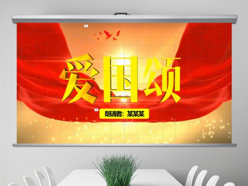 于正新剧开机再次讽刺祝绪丹，把人情冷暖展现得淋漓尽致