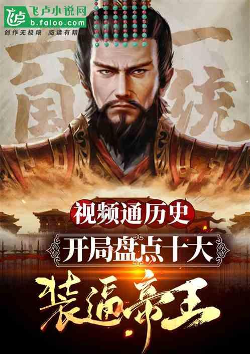 逗小猴开心系列211