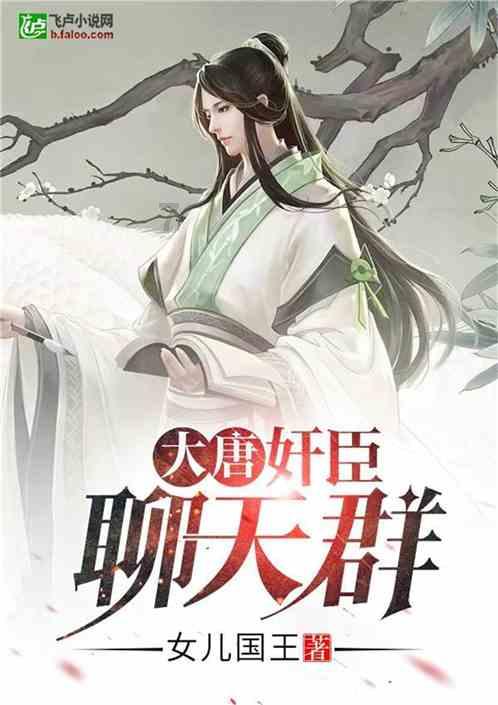 爱新觉罗确实是赵的意思，却与靖康之变无关；真相更加出人意料
